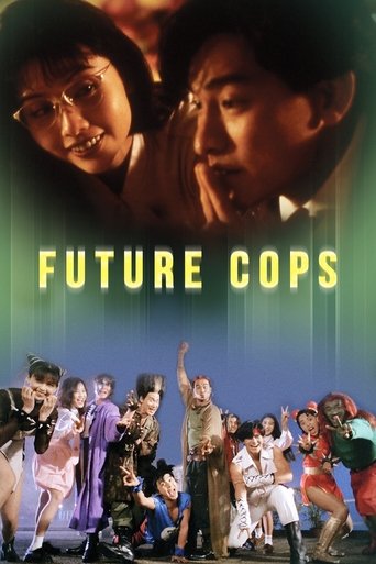 Poster for “Future Cops”