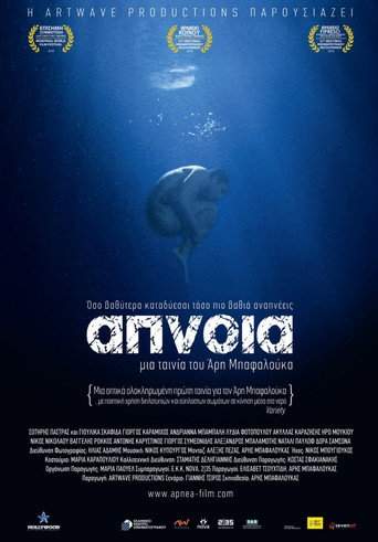 Poster for “Apnea”
