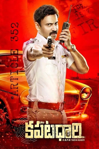 Poster for “Kapatadhaari”