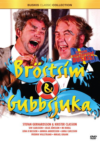Постер фильма «Bröstsim & gubbsjuka»