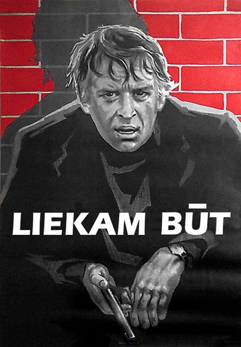 Poster for “To Be Unwanted”