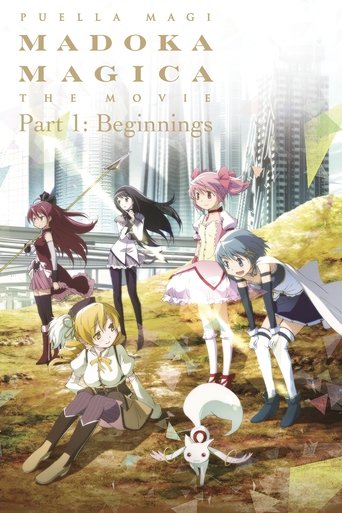 Poster for “Puella Magi Madoka Magica the Movie Part I: Beginnings”
