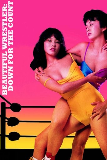 Poster for “Beautiful Wrestler: Down for the Count”