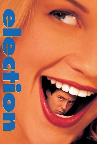 Poster for “Election”