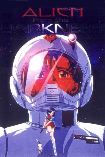 Poster for “Alien from the Darkness”