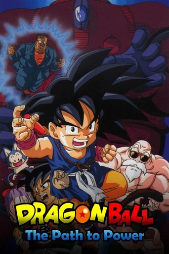 Poster for “Dragon Ball: The Path to Power”