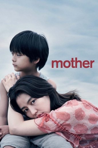 Poster for “MOTHER”