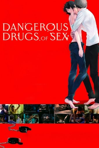 Poster for “Dangerous Drugs of Sex”