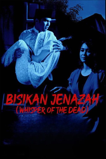 Постер фильма «Bisikan Jenazah»