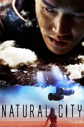 Постер фильма «Город будущего»