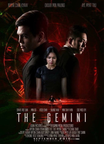 Poster for “The Gemini”