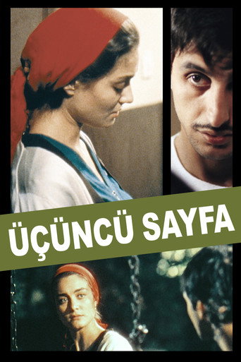 Постер фильма «Üçüncü Sayfa»