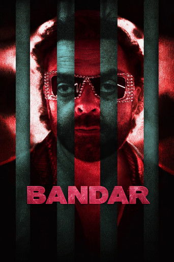 Постер фильма «बंदर»