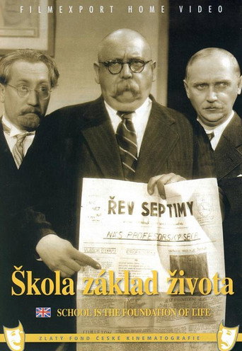 Постер фильма «Škola základ života»