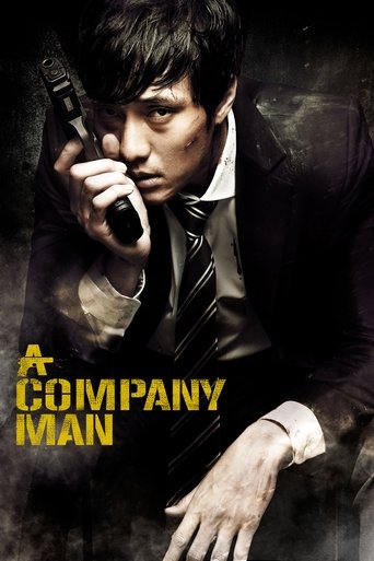Poster for “A Company Man”