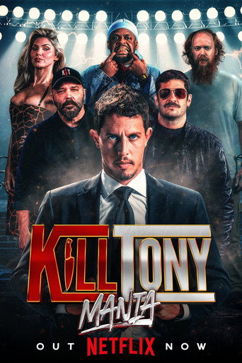 Постер фильма «KillTonyMania»