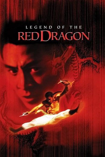 Poster for “Legend of the Red Dragon”