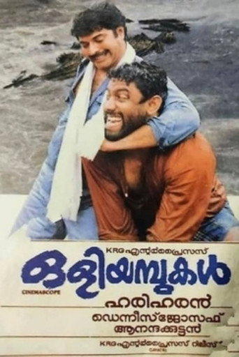 Poster for “Oliyambukal”