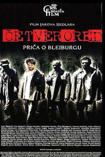 Постер фильма «В четыре ряда»