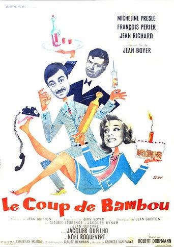 Poster for “The Bamboo Stroke”
