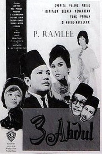 Poster for “Tiga Abdul”