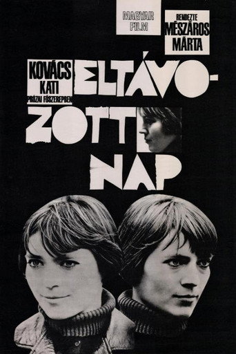 Poster for “The Girl”