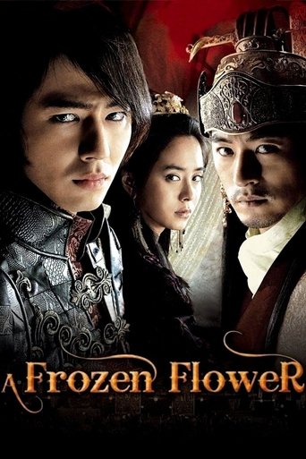 Poster for “A Frozen Flower”