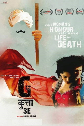 Poster for “G Kutta Se”