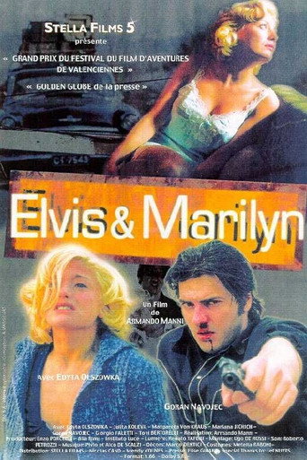 Постер фильма «Elvjs e Merilijn»