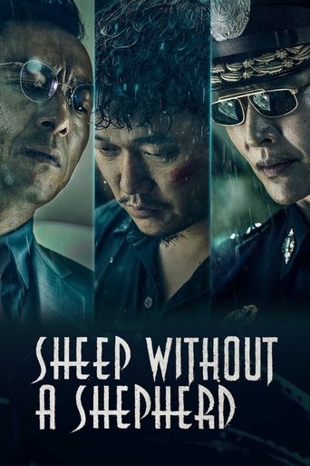 Poster for “Sheep Without a Shepherd”