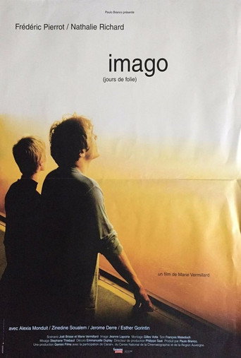 Постер фильма «Imago»