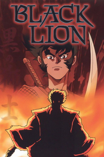 Poster for “Black Lion”