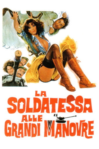 Poster for “The Soldier with Great Maneuvers”