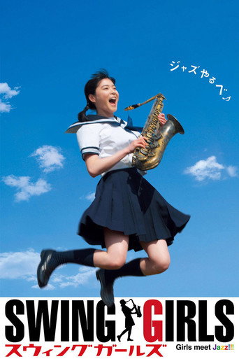 Poster for “Swing Girls”