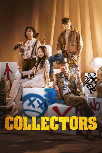 Poster for “Collectors”