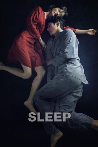 Poster for “Sleep”