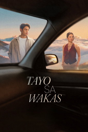 Постер фильма «Tayo sa Wakas»