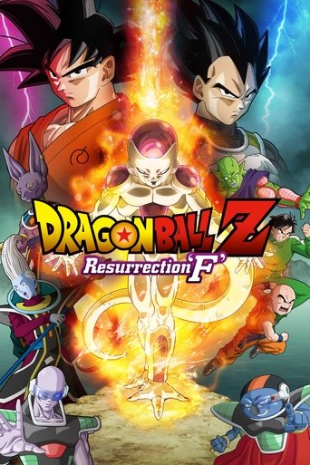 Poster for “Dragon Ball Z: Resurrection 'F'”