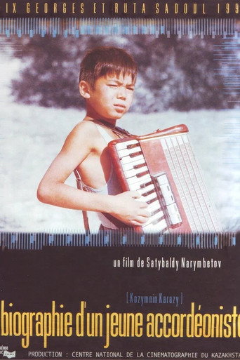 Poster for “The Biography of a Young Accordian Player”