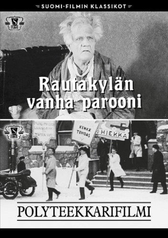 Постер фильма «Polyteekkarifilmi»
