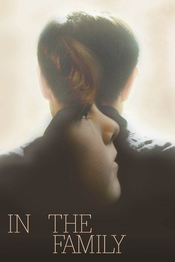 Постер фильма «In the Family»