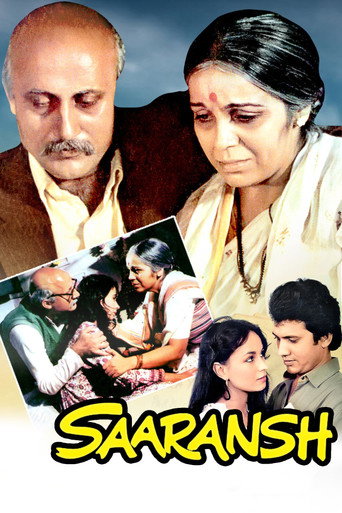 Poster for “Saaransh”