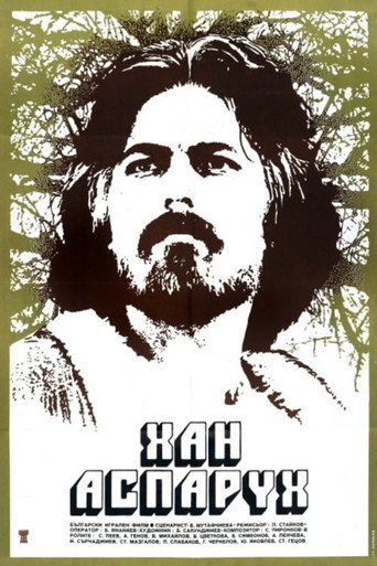 Poster for “Khan Asparukh - Part I - Phanagoria”