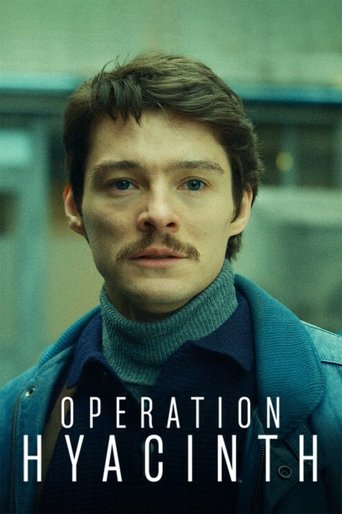 Постер фильма «Гиацинт»