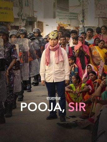 Poster for “Pooja, Sir”