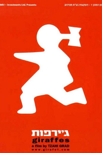 Poster for “Giraffes”