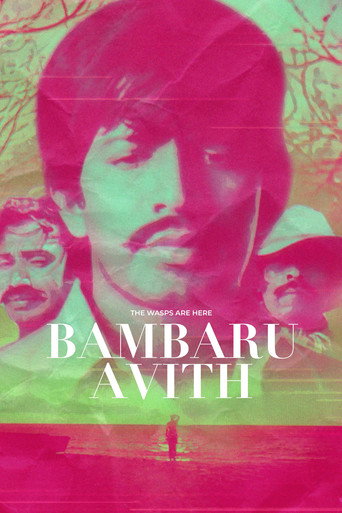 Poster for “Bambaru Awith”