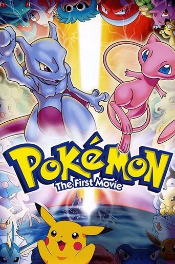 Poster for “Pokémon: The First Movie”