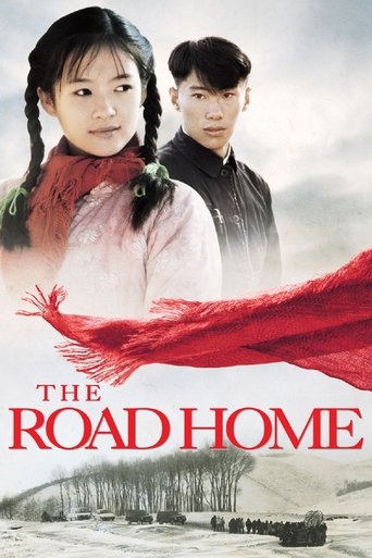 Poster for “The Road Home”