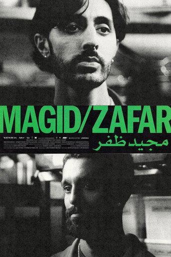 Постер фильма «Magid / Zafar»